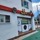 춘향골체육관 이미지