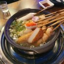 더(The)오뎅 이미지