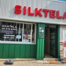 벌교전통시장 이미지