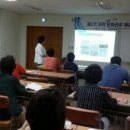 구룡포 미르아라 이미지