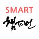 유진메이커