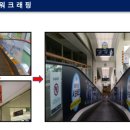 이마트 원주점 이미지