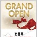 이철헤어커커오산 이미지
