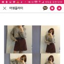 어썸플라이 이미지