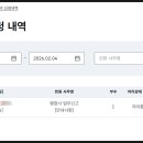 센스행정사사무소 네이버블로그