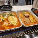 오이도조개칼국수연구소정동진분점 | 오이도맛집 오이도조개칼국수연구소 정동진분점 추천메뉴, 가격, 주차