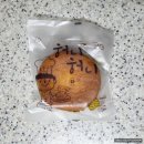 수월중학교 | [거제] 수월 블루일 베이커리 카페(Bleuile)