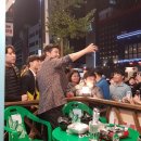 임창정모서리족발 이미지