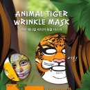 (주)에스디생명공학