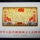 (주)오린 이미지