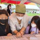 꽃그림천아트 이미지