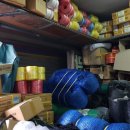 대진철물 이미지