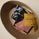 스테이소요 | 제주 서쪽 아기랑 가기 좋은 독채 숙소 제주스테이 휘움 소요 내돈내산 후기