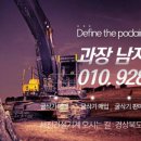 (주)서진기계 이미지