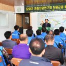 정철원농장 이미지