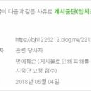 매노마케팅