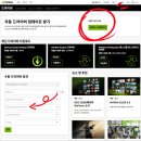 THE PC | AM4 규격 늙은 PC 옆업그레이드 진행기5 - 후기