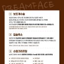 화사의원 이미지