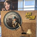 하모니 오브 뮤지컬 이미지