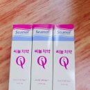 지오메디 이미지