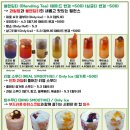 카페돌옷 이미지