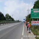 고개마루주유소 이미지