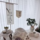 오마이떡