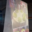카페라씨(cafe' la c) 이미지