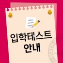 닥터엠에스수학과학학원 네이버블로그
