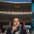행복한세계여행 이미지