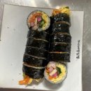 어멍김밥 - 속초시 선사로 3 | 어멍김밥