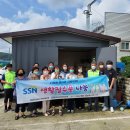 홍성지역아동센터 이미지