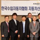 국민대학교 자동차산업대학원 이미지