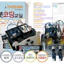 제이앤씨교육 이미지