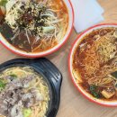 쌀국수&마라탕 | 부천역 마라탕 맛집, 중국 현지 느낌 가득한 로사천마라탕앤미객쌀국수 솔직후기