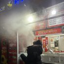 장호덕손만두원천점 이미지