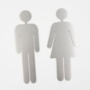 사인오피스