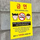 유니온어린이집 이미지