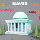 미래유통 이미지