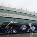 문수야구장 이미지