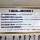 전국천사무료급식소 이미지