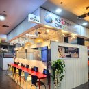 속초킹김밥&도시락 - 송파구 송파대로45길 3-24 | 속초킹김밥&도시락