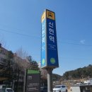 쿡샘 | [시흥] 퓨전 한식뷔페 '쿡샘'