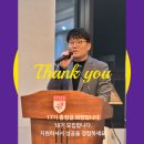 또봉이통닭신설동점 이미지