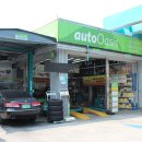 오토오아시스 대구대곡점 이미지