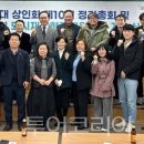 경북광역이동지원센터 이미지
