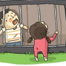 스마트안 이미지