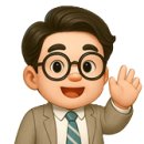 행정사이종보사무소 네이버블로그