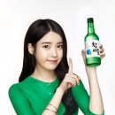 유로운