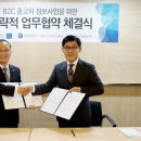 카마트 이미지